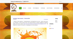 Desktop Screenshot of kostennisclub.com