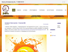 Tablet Screenshot of kostennisclub.com